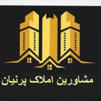 آژانس املاک مشاور پرنیان پروفایل