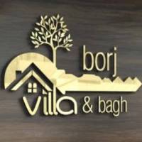 آژانس املاک برج پروفایل