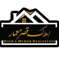 آژانس املاک قصر معمار پروفایل