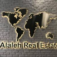 آژانس املاک آلاله پروفایل