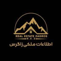 آژانس املاک اطلاعات ملکی زاگرس پروفایل