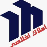 آژانس املاک اخلاصی پروفایل
