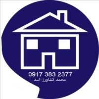 آژانس املاک فرتاک پروفایل