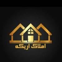 آژانس املاک ا ریکه پروفایل