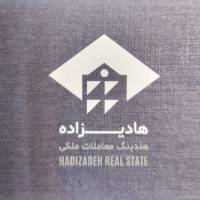 آژانس املاک مسکن هادیزاده پروفایل