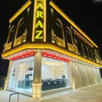 آژانس املاک آراز پروفایل