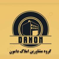 آژانس املاک دامون پروفایل