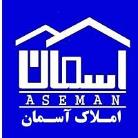 آژانس املاک آسمان پروفایل