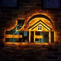 آژانس املاک آداک پروفایل