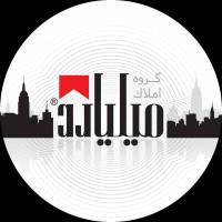 آژانس املاک میلیارد پروفایل