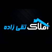 آژانس املاک تقی زاده خیابان پیام پروفایل