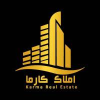 آژانس املاک کارما پروفایل