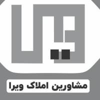 آژانس املاک ویرا پروفایل