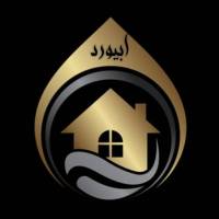 آژانس املاک مسکن سراسری ابیورد پروفایل