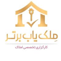 آژانس املاک ملک یاب برتر پروفایل