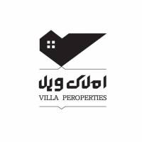 آژانس املاک ویلا صدرا پروفایل