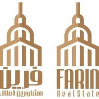 آژانس املاک فرین پروفایل