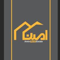 آژانس املاک امین پروفایل