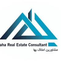آژانس املاک گروه مشاورین بها پروفایل