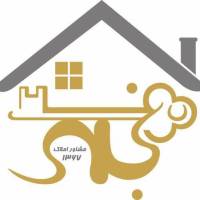 آژانس املاک نجمی پروفایل