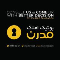 آژانس املاک بوتیک مدرن پروفایل