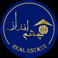 آژانس املاک چشم انداز پروفایل