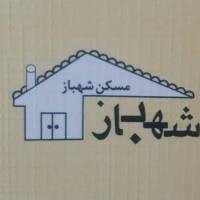 آژانس املاک مسکن شهباز پروفایل