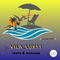 آژانس املاک ویلا لوکس 11 پروفایل