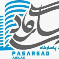 آژانس املاک پاسارگاد پروفایل