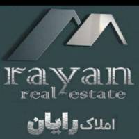 آژانس املاک رایان پردیس پروفایل