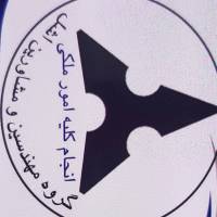 آژانس املاک اشل پروفایل