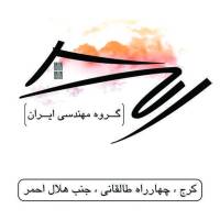 آژانس املاک ایران جهانشهر پروفایل