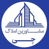 آژانس املاک ج ی پروفایل