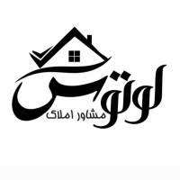 آژانس املاک لوتوس اشراق شمالی پروفایل