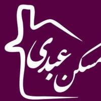 آژانس املاک مسکن عبدی پروفایل
