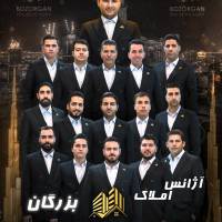 آژانس املاک بزرگان پروفایل