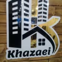 آژانس املاک خزایی بهراد پروفایل