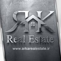 آژانس املاک املاک بزرگ آرکا پروفایل
