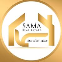 آژانس املاک سماء پروفایل