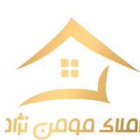 آژانس املاک سرای مسکن مومن نژاد پروفایل