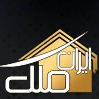 آژانس املاک ایران ملک پروفایل