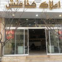 آژانس املاک هخامنش پروفایل