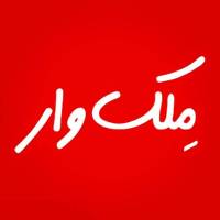 آژانس املاک م لک وار پروفایل