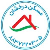 آژانس املاک درخشان پروفایل