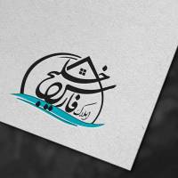 آژانس املاک خلیج فارس پروفایل