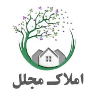 آژانس املاک مجلل پروفایل
