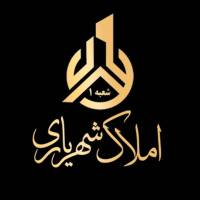 آژانس املاک مشاورین شهریاری شعبه 1 پروفایل