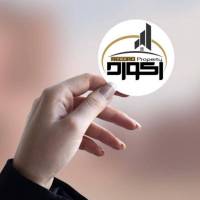آژانس املاک هلدینگ رکورد پروفایل