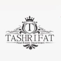 آژانس املاک دپارتمان تشریفات قو پروفایل