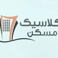 آژانس املاک کلاسیک پروفایل